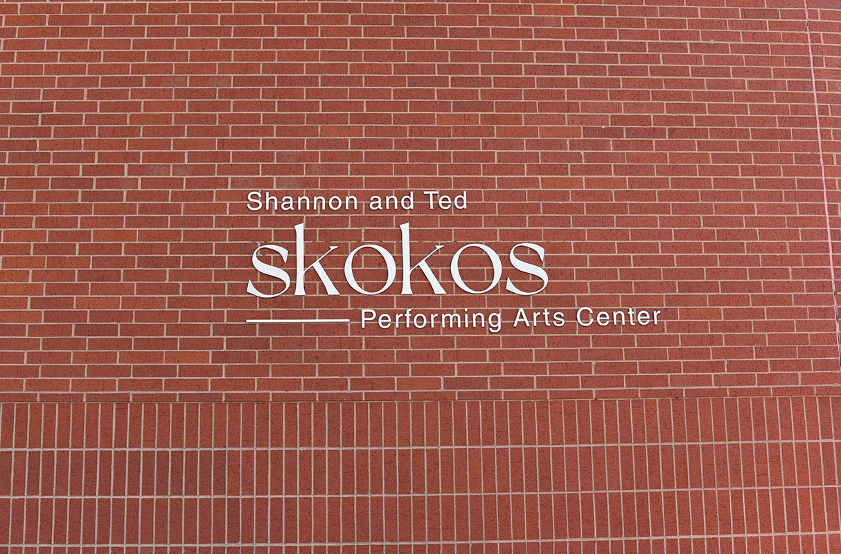 Shannon & Ted Skokos Stage at the AT&T Performing Arts Center